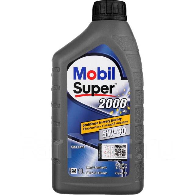 MOBIL SUPER  2000 X1 5W-30