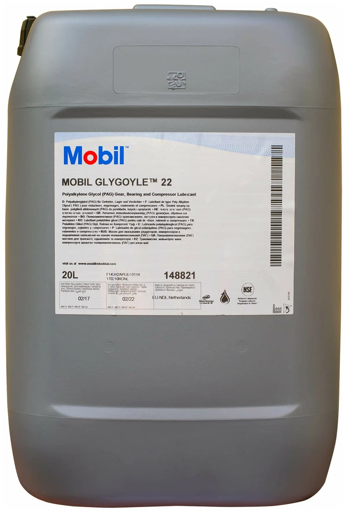 Mobil Glygoyle 22