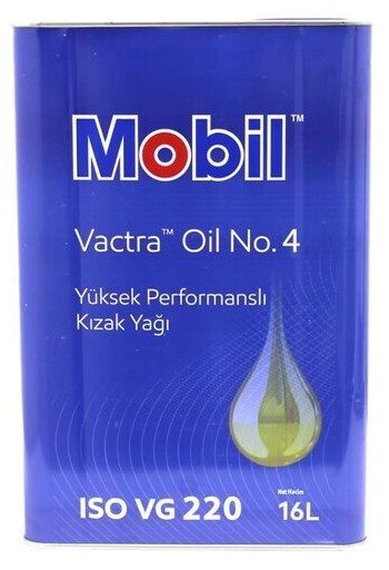 Mobil Vactra Oil №4